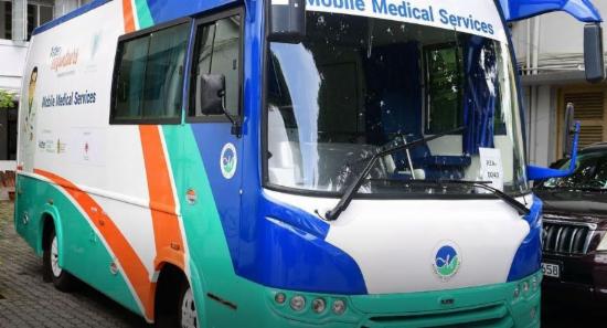 Advanced Mobile Drug Testing Lab Deployed